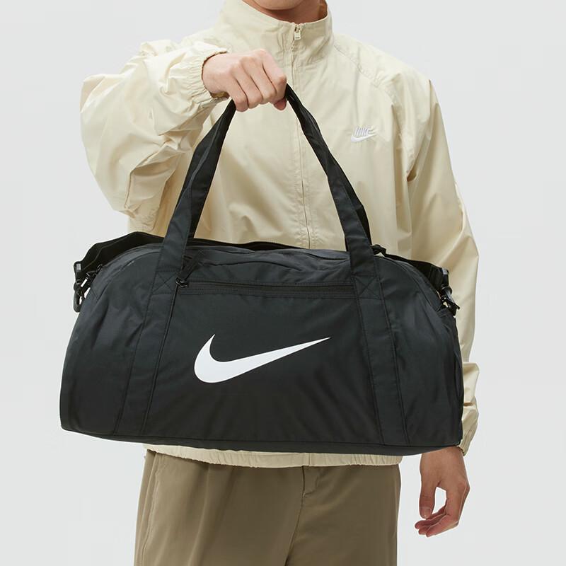 Nike 9727 Duffle Bag MISC