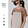 Polyester Cotton Korean Restaurant Apron  Picnics Parties BBQ Camping