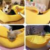 Warm Cat Cave Bed for Indoor Cat Cartoon Banana Hideaway Beds Soft Tent House