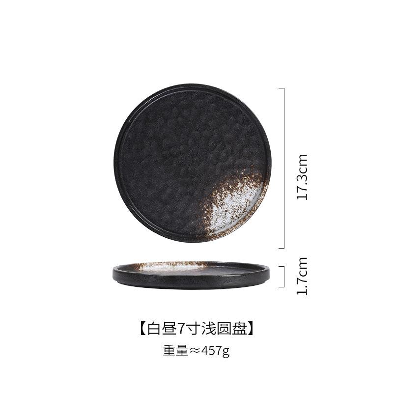 Creative Pasta Western Pizza Plates Ceramic Steak Plates Simple Stone Pattern Flat Tray Japanese Cuisine Home Restaurant Plate