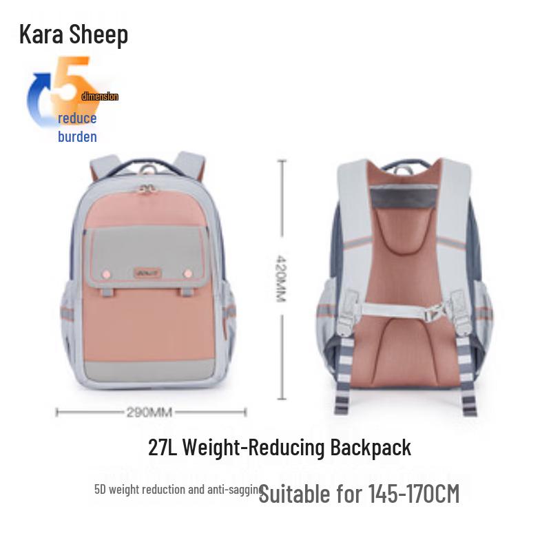 

KALA·Y Junior High Student Backpack