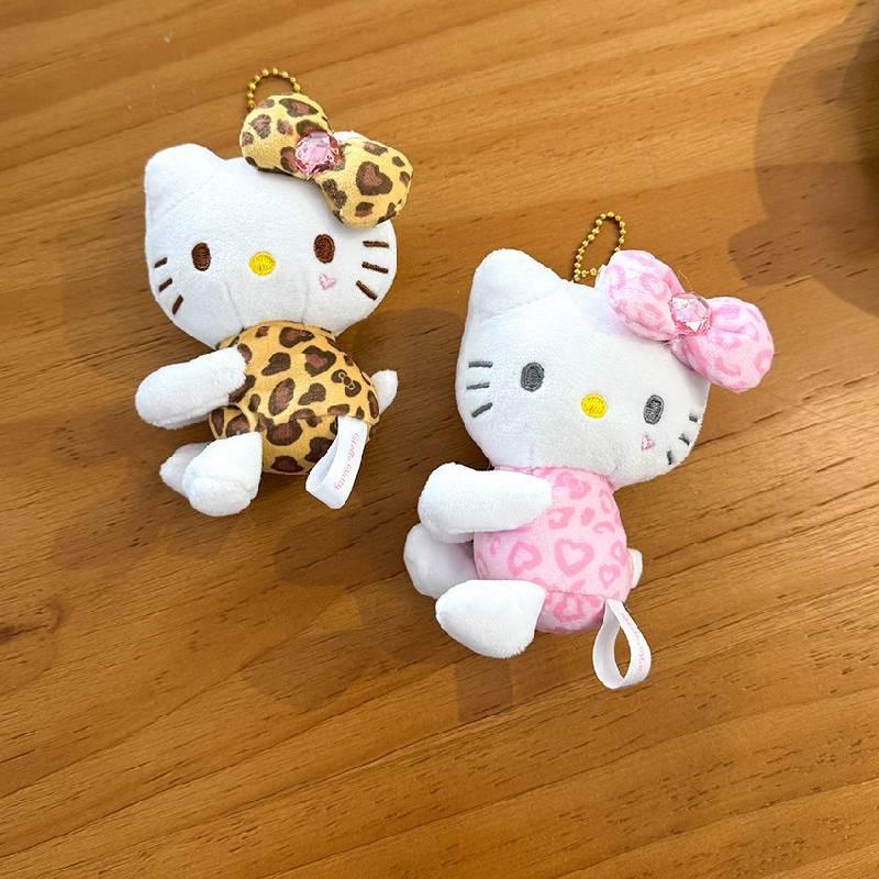 Entzückender Langbeiniger Kt Plüschkatzen-Schlüsselanhänger Niedliche Cartoon-Katzenpuppe Geschenk-Accessoire