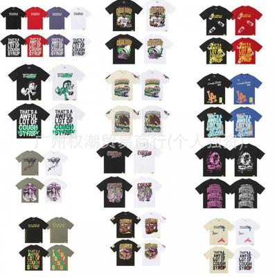 Üst giysisi – T-shirtler