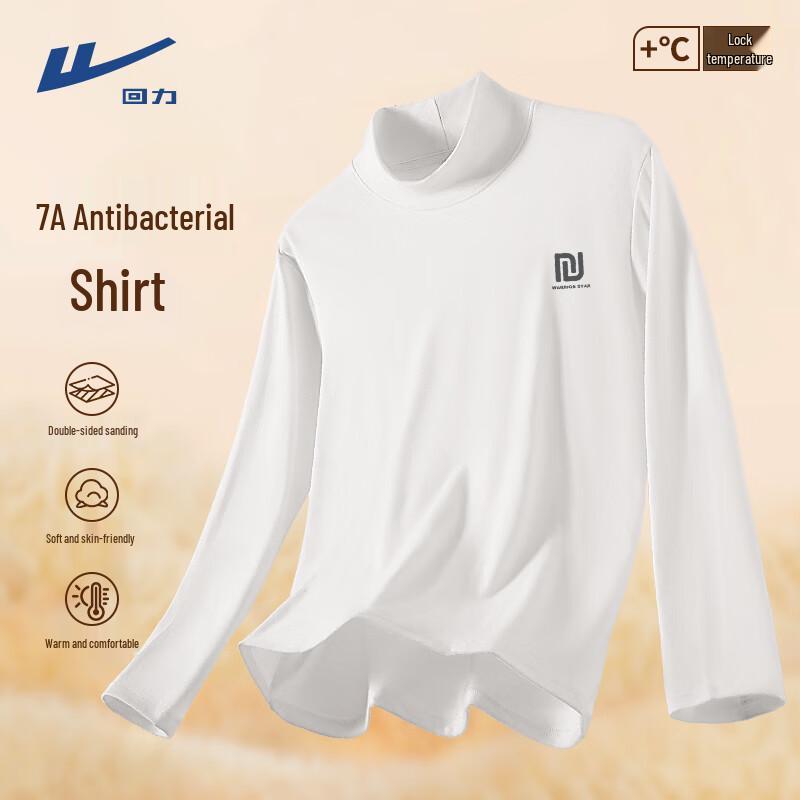 Warrior Men s High-Neck Long-Sleeve Thermal T-Shirt XL