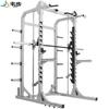 Weibu FW8002 Commercial Smith Machine with Squat Rack