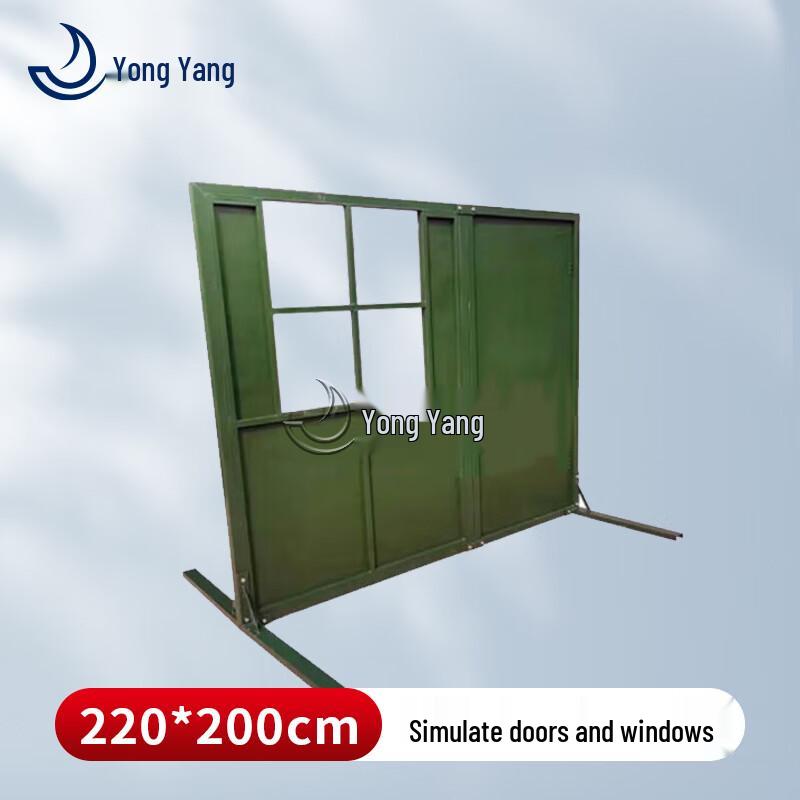 Yong Yang Training Target Paper