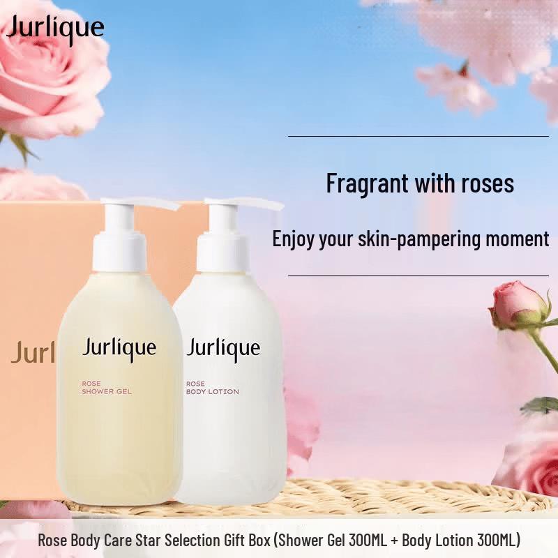 Jurlique Rose Body Care Duo Gift Set
