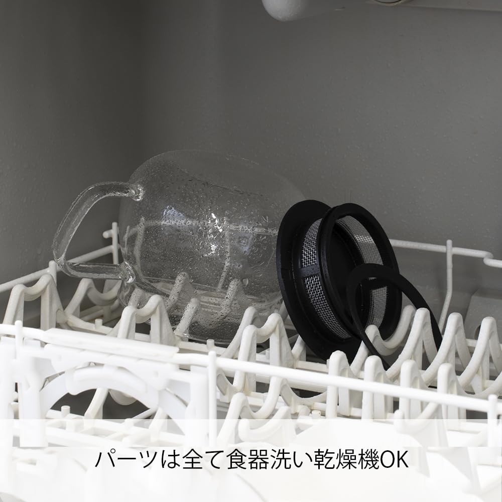 HARIO Teapot 380mL round shape allows tea leaves to mesh lid microwave made in Chanomaru, capacity, heat-resistant glass, expand, filter, safe, black,