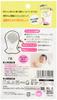 Nippon Puff Wanwan Baby Baby Freehand 1 Pair Mittens, Mesh, (x 1)