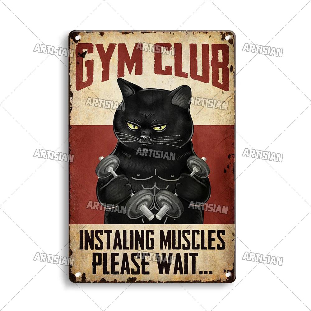 Artisian Funny Sport Metal Sign Fitness Tin Poster Gym Decorative Plate Wall Decor Garage Bar Pub Club Hotel Cafe Kitchen Home