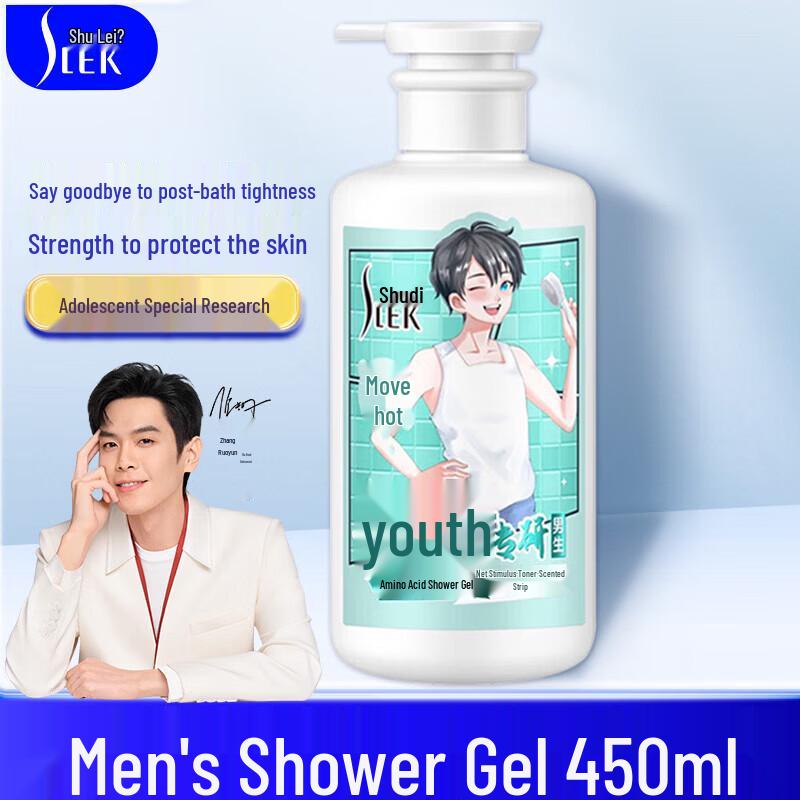 

Slek Clear Refreshing Fragrance Shower Gel