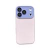 iPhone 17 Pro Max Case: Contrast Color, Drop-proof Liquid Silicone Imitation