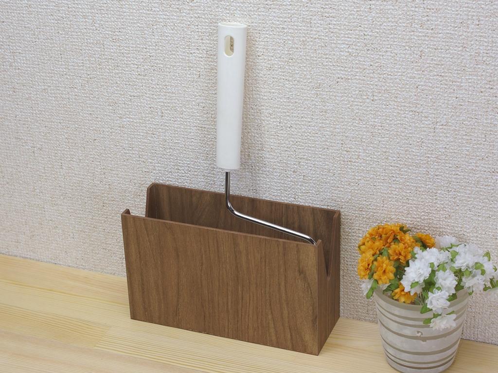 Basque carpet cleaner stand (brown)