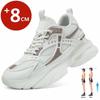 High Quality Casual Sports Elevator Shoes Height Boosting Dad Shoes For Men Hidden Heels Increase Insole 8cm Unisex Lift Sneaker