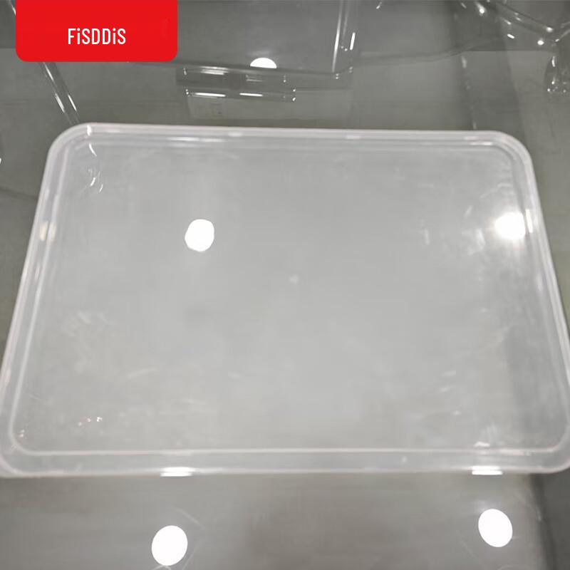 Multi-Compartment Meal Tray Cover
