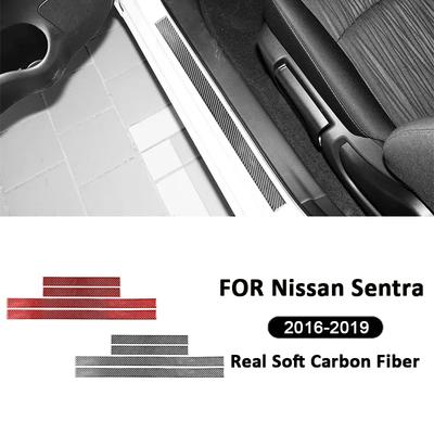 4PCS Carbon Fiber Car Threshold Bumper Trim Strips Decoration Stickers For Nissan Sentra Sylphy 2016- Interior Accessories