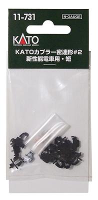 KATO N Gauge Coupler Closely Connected Type New Performance Train Short Railway Model Supplies #2 11-731
