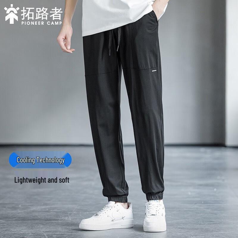 

TOLUZE Men s Outdoor Casual Knit Pants AZS305052 XL