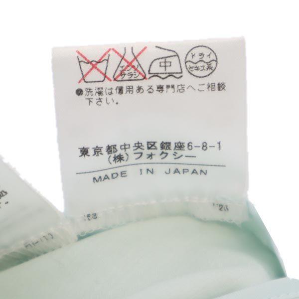 FOXEY Made In Japan Coat F Blue Women Used