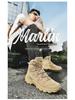 Men's Stylish High-Top Tactical Combat Boots for Outdoor Travel and Mountaineering