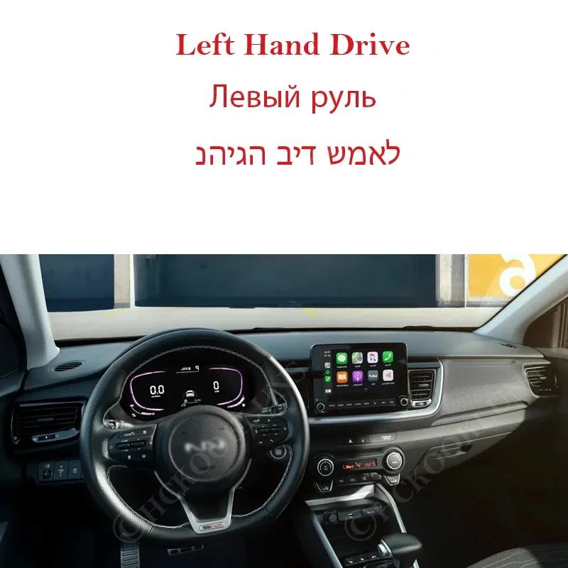 Pad Dash Sun Shade Protect Carpet Car Accessories 2024 Dashboard Cover Mat Dashmat for KIA STONIC 2 3 GT-Line 2017 ~ 2025