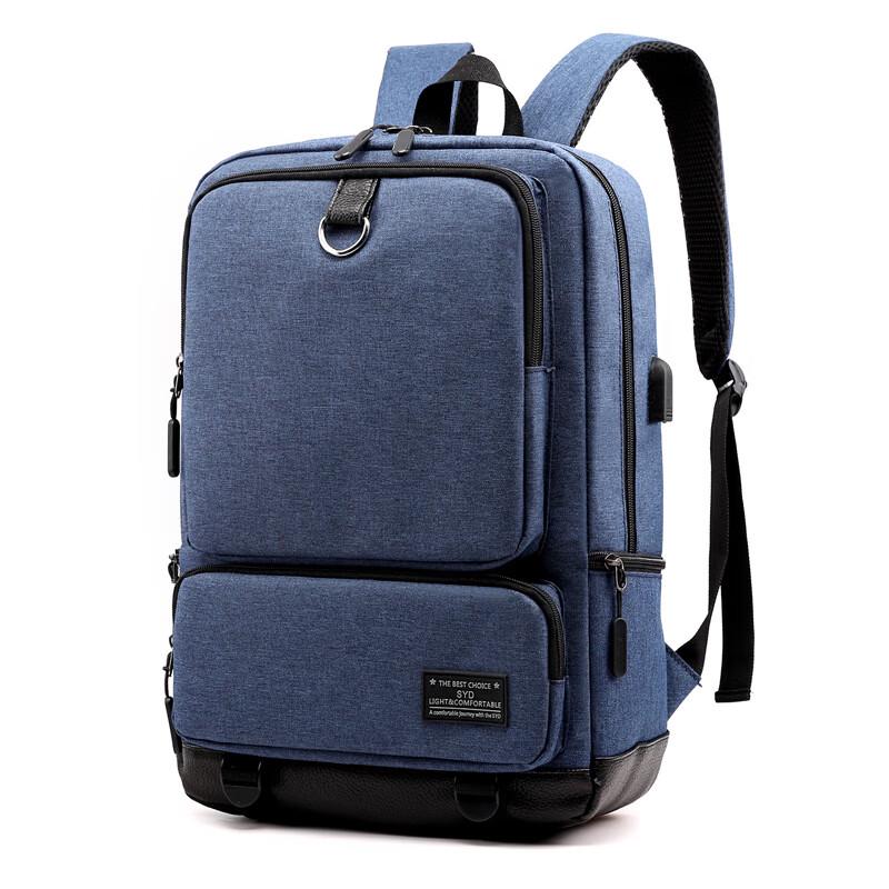 Yileqi Kabinu Smart USB Charging Travel Backpack