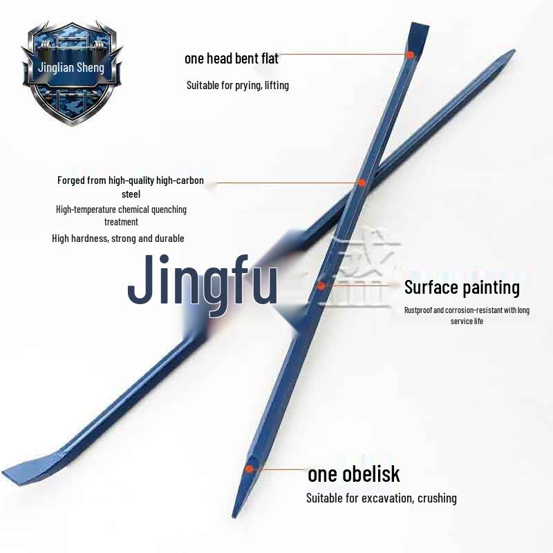 Heavy-Duty Hexagonal Crowbar