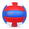 Soft PU Leather Volleyballs for Elementary and Junior High Students - Size 4 & 5