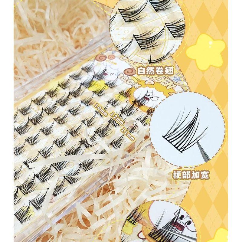 Mogugu - Natural Wispy Cluster False Eyelashes