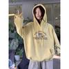 Retro Print Drawstring Hoodie Female New Arrival Loose and Lazy Style Autumn Fleece Thick Warm Jacket Tops