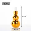 Oil Bottle Glass Dropper Bottles Aromatherapy Perfume Bottles Refillable Bottles Massage Oil Bottle