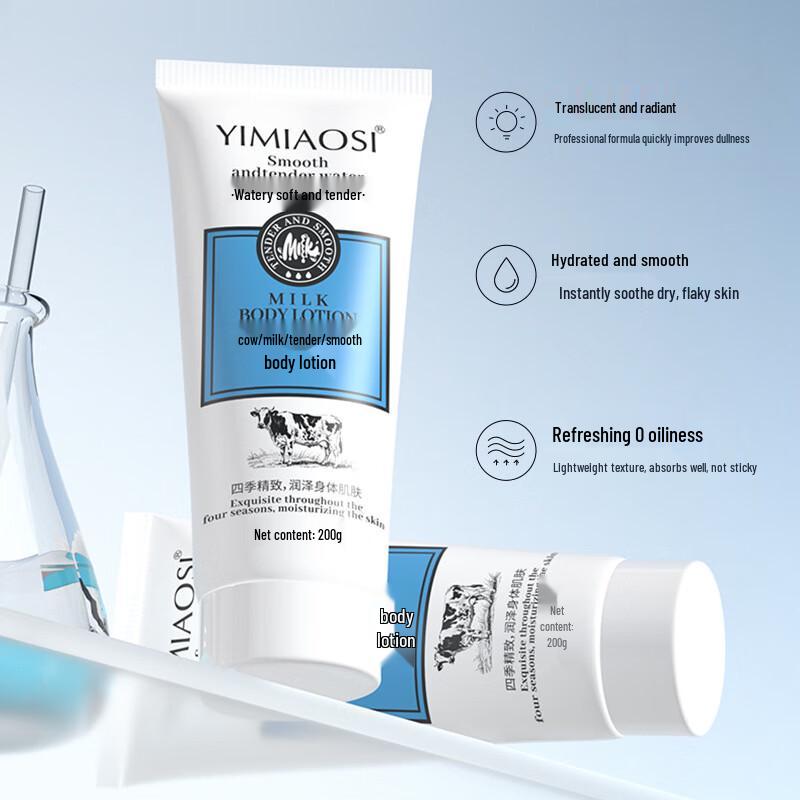 Yimiaosi Hydrating Milk Body Lotion (10-Pack)