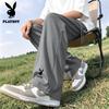 PLAYBOY Men's Ice Silk Quick-Dry Casual Straight-Leg Pants