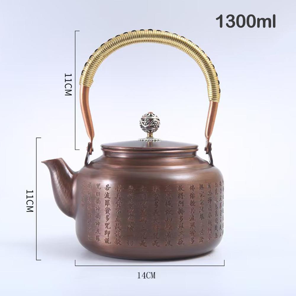 

Винтажный горшок из красной меди, Чайник с надписью «Сутра сердца», Чайник большой емкости для кипячения воды для заваривания чая, Медный чайник в китайском стиле