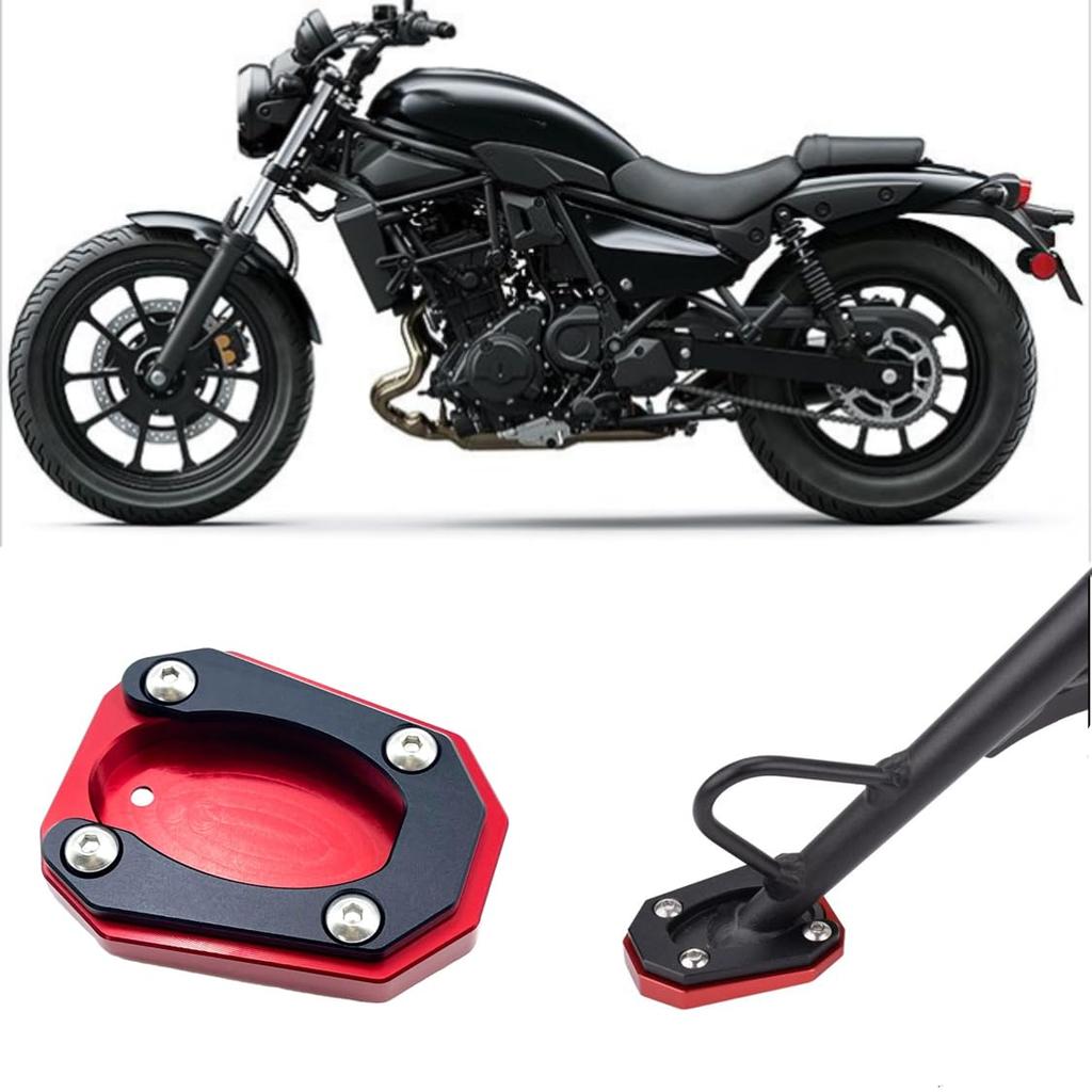 Motokano Seitenständerplatten-Eliminator SE400 Eliminator 400 (2023-2024) (rot)