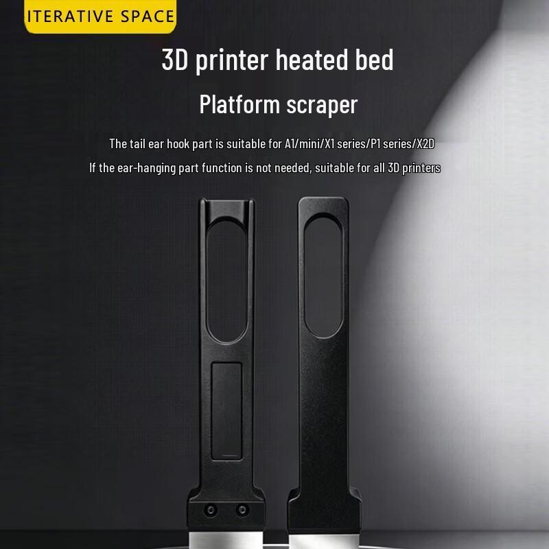 3D Printer Hotbed Scraper Tool
