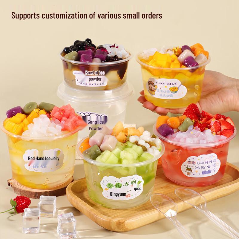Jing Zhi Feng Round Plastic Disposable Takeout Bowls