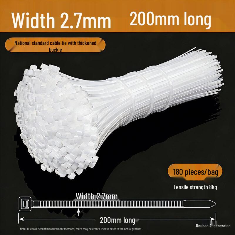 Self-locking Nylon Cable Ties