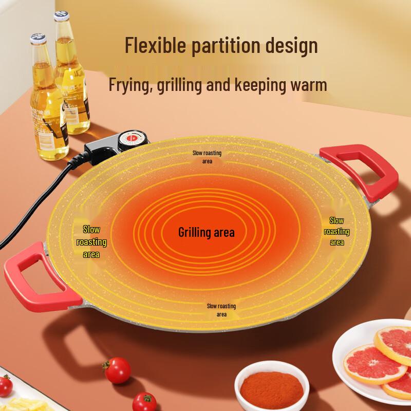 ZISIZ Electric Maifan Stone BBQ Grill Pan