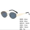 Metal Sunglasses Small Frame Wide Thick Legs Oval Foreign Trade Sunglasses High Fashion Thin Sunshade Glasses