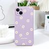 Lachende Gänseblümchen Handyhülle Für iPhone 17 17 Air 16 16e 15 14 13 12 11 X XR XS Plus Pro Max Mini Silikonhülle