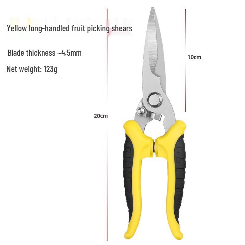 Zhongyu Youan Garden Pruning Shears
