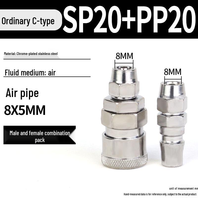 C-type Quick Connect Self-locking Pneumatic Air Compressor Adapter for Pump, Hose, and Air Gun