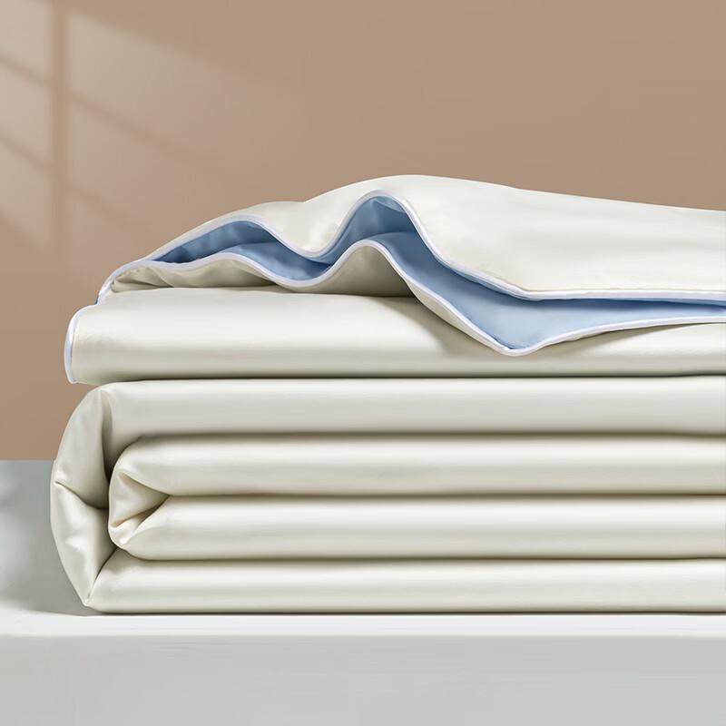 Hongdou Class A Ice Silk Summer Quilt 4-Piece Set
