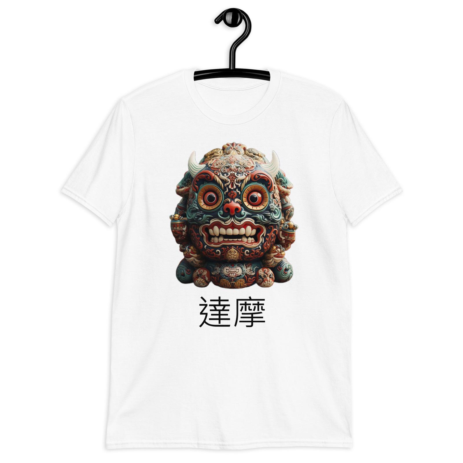 Lucky Daruma Doll T-Shirt Mens Womens Tees Top - Japanese Zen Good Luck Charm Top Tee Shirt M