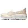 Modern DLux Comfortable Breathable Casual Shoes Women Sneakers Natural 158858-NAT