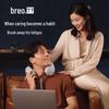 Breo Neck Massager NeckD5 CN plug (adapter included)