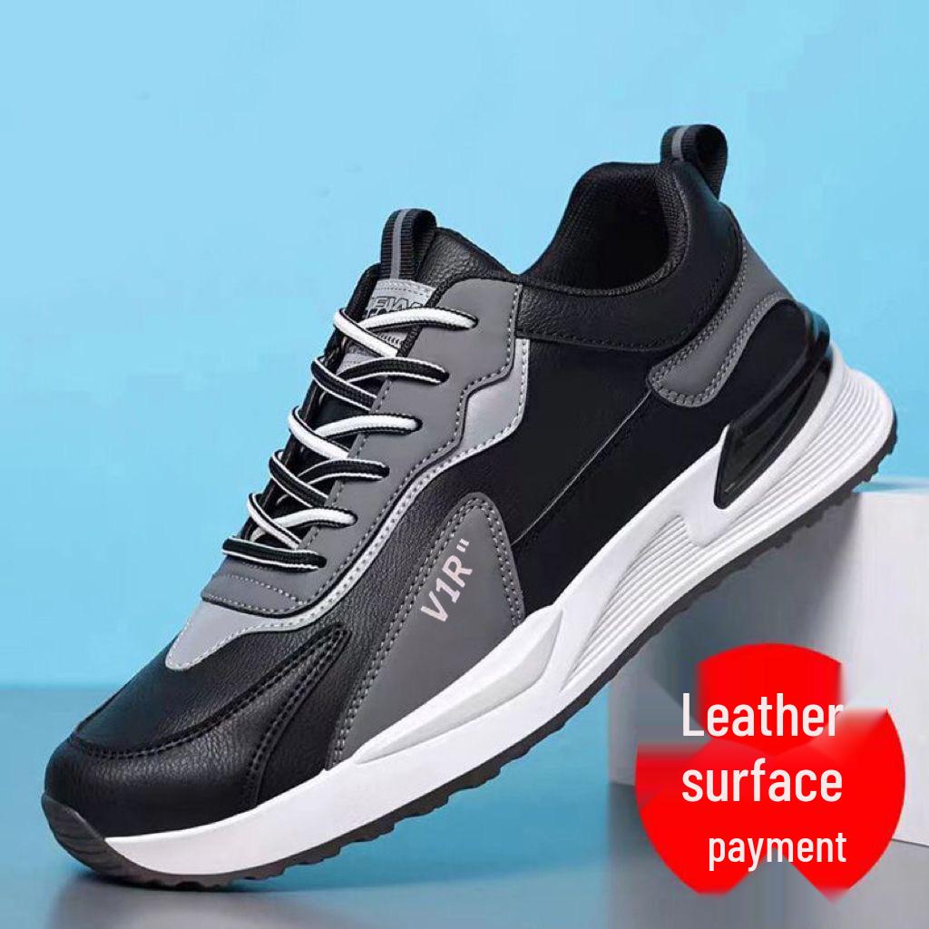 Men's Trendy 2026 Casual Low-Top Running Shoes - Comfortable & Versatile