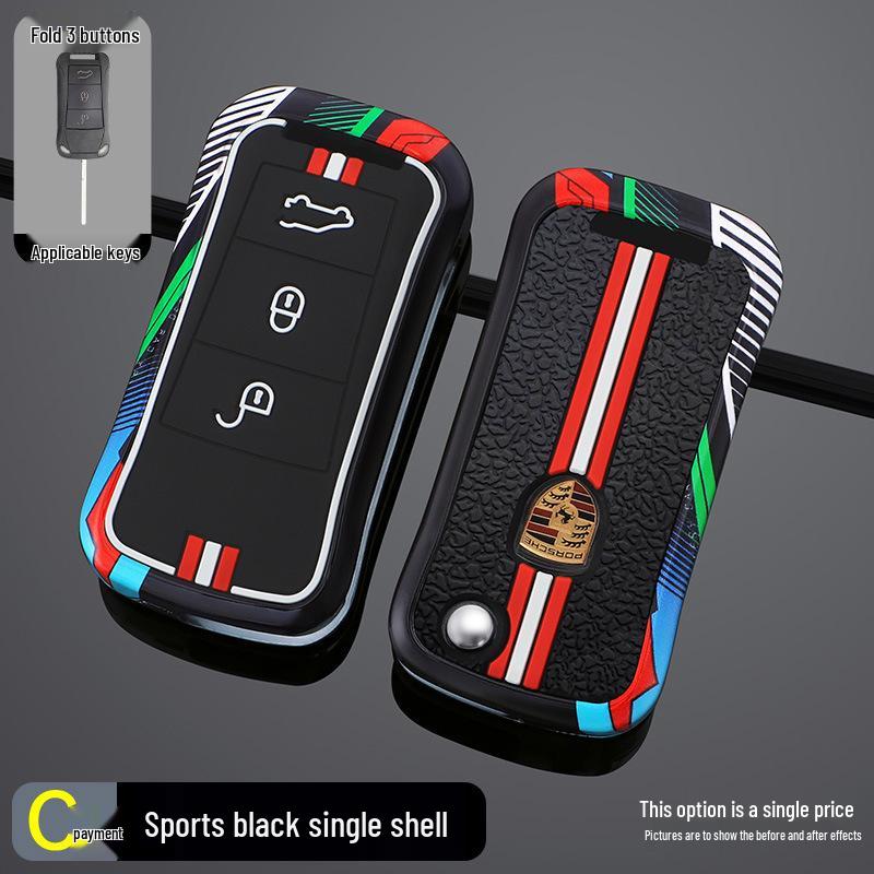 Key Cover Set for 2006-2009 Porsche Cayenne Folding Remote