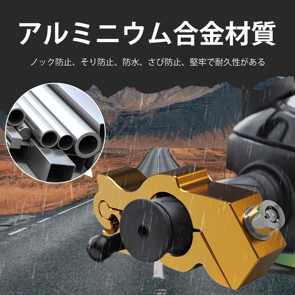 HttDog Brake Lock for Motorcycles, Steering Wheel Lock, Axle Lock, Moped, Universal, Easy Installation,